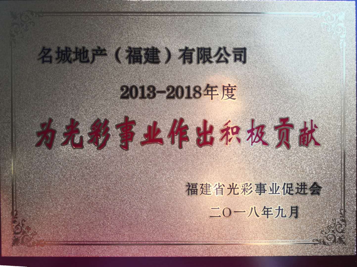 嫩叶草满18点此进