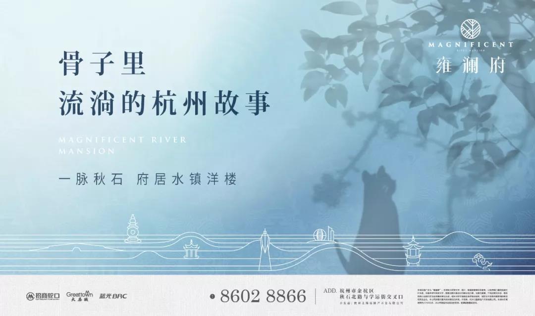 嫩叶草满18点此进